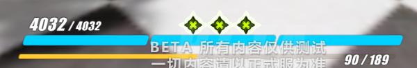 《崩坏3》噬界之蛇技能机制详解