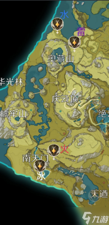 原神挑战者第四辑成就完成图文教程