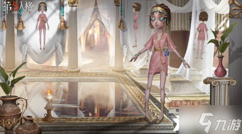 《第五人格》第二十二赛季精华1三视图一览