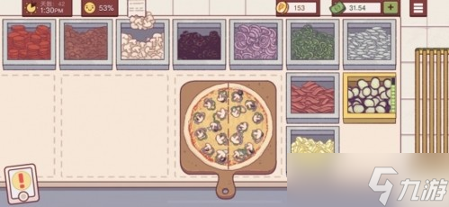 可口的披萨麸质不耐受的披萨做法 披萨制作配方