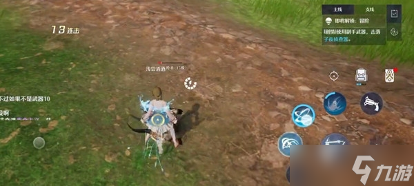 诺亚之心金风神殿光之柱解锁攻略-诺亚之心