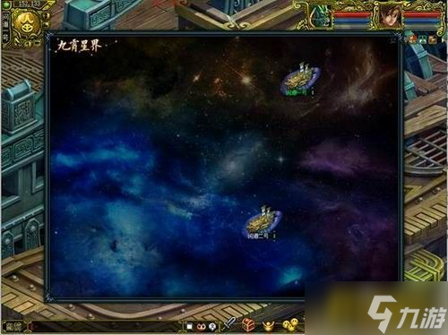 千帆竞发勇者胜 《问道》星界系统初讲
