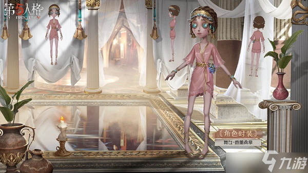 第五人格第二十二赛季精华1时装怎么样？第二十二赛季精华1时装解读与测评