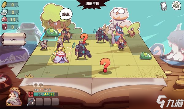 卡牌策略《勇者赶时间》Steam抢先体验 4月22日上线