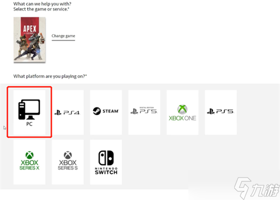 Apex英雄steam金币充值未到账怎么办 Apex英雄steam金币找回教程