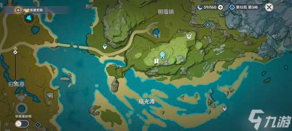 《原神》冒险家丹迪宝箱获取攻略