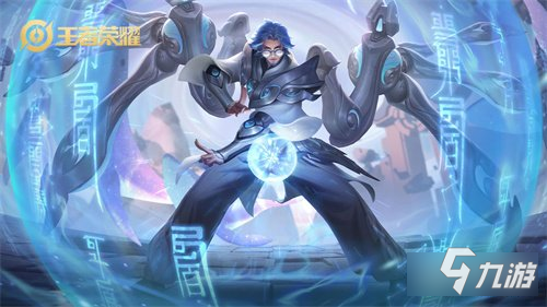 《王者荣耀》鲁班大师专精装详解 鲁班大师专精装厉害吗