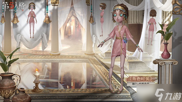 《第五人格》二十二赛季精华时装爆料