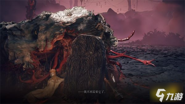艾尔登法环帕奇支线怎么做 帕奇支线任务全流程攻略