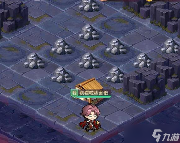 三国志幻想大陆地宫探秘怎么玩