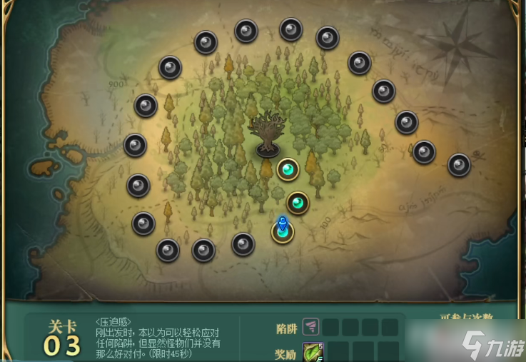 DNF精灵之森大冒险迷宫路线攻略汇总