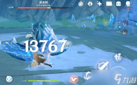 原神2.6迪卢克物理流怎么玩