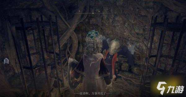 艾爾登法環(huán)封印的魔女要怎么救 封印魔女救出方法