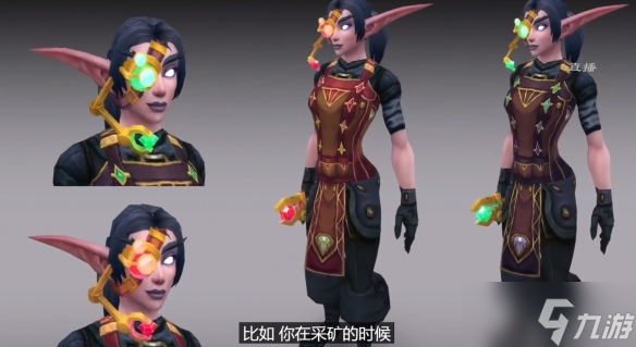 《魔兽世界》10.0天赋树改版介绍