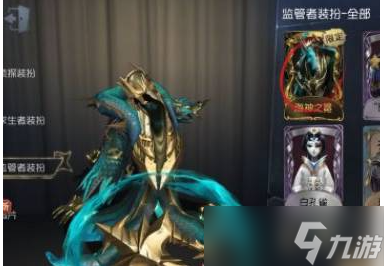 《第五人格》怎么進入歸宿大廳？進入歸宿大廳方法