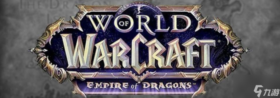 魔兽世界10.0新职业一览