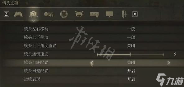 《艾尔登法环》1.04新功能是什么