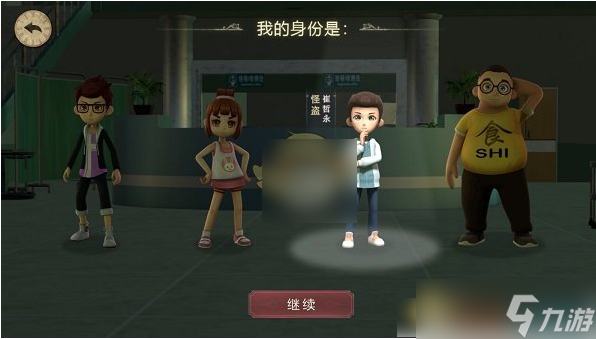 《恐怖躲貓貓2》怎么通關？新手攻略