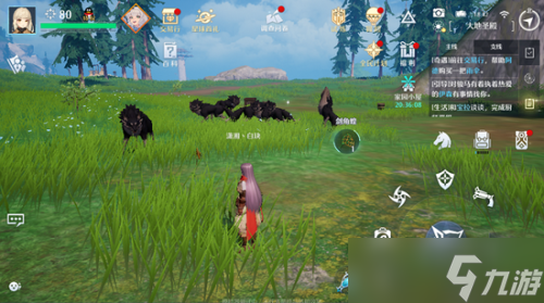 《诺亚之心》倒霉的乞丐奇遇怎么触发