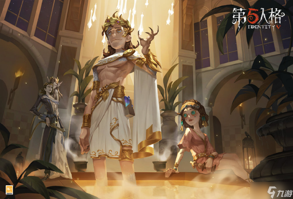 《第五人格》22赛季精华1宝箱奖励有什么