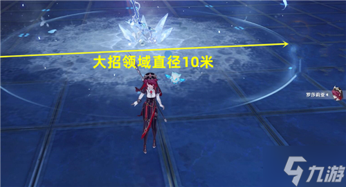 原神2.6罗莎莉亚值得培养吗 2.6罗莎莉亚培养推荐