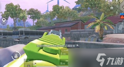和平精英火化功能怎么用 火花功能一览