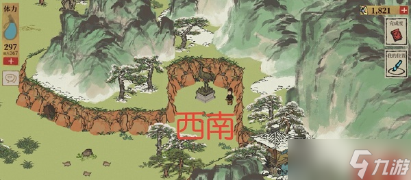 江南百景图徽州探险铜鹤雕像转动方向攻略