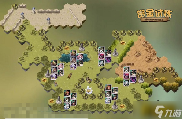剑与远征瑟恩试炼之地怎么过-瑟恩试炼之地通关阵容图分享