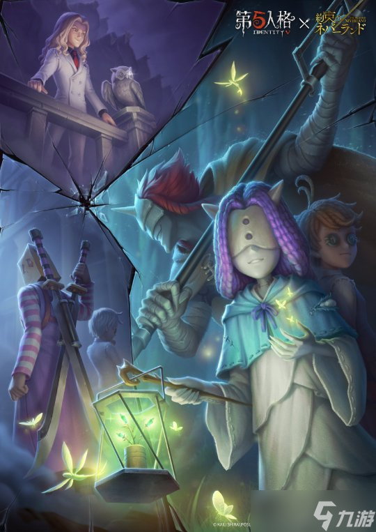 《第五人格》联动有哪些皮肤？联动皮肤汇总