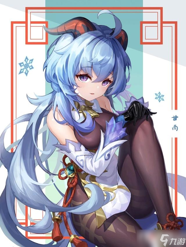 《原神》2022年4月20日礼包码