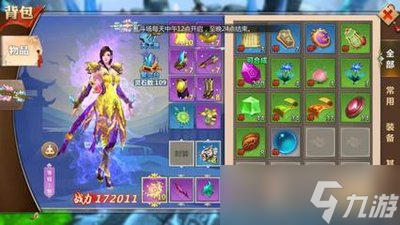 蜀门手游百花用什么武器好？百花武器玩法攻略