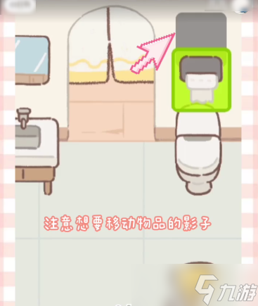 做你的猫怎么移动家具？做你的猫移动家具方法介绍