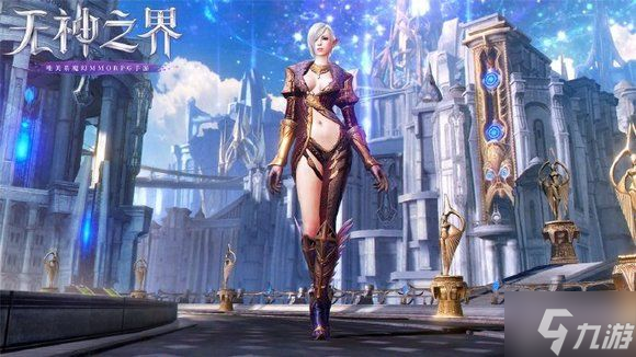无神之界最强职业是哪个2022 萌新角色选择推荐