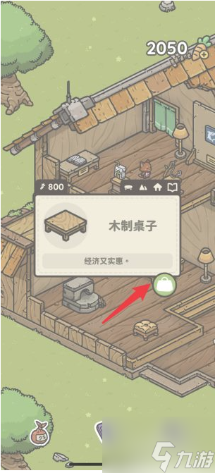 月兔漫游怎么刷家具 月兔漫游刷家具攻略