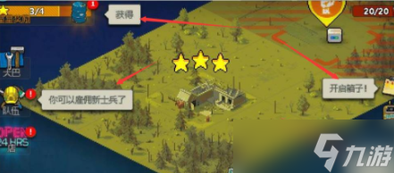 可怕的夏日怎么玩接触战？可怕的夏日玩接触战方法介绍