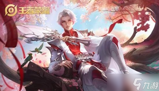 王者荣耀五一劳动节返场皮肤2022（5月1日劳动节返场皮肤名单介绍）