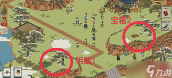 《江南百景图》徽州探险第一章宝箱位置
