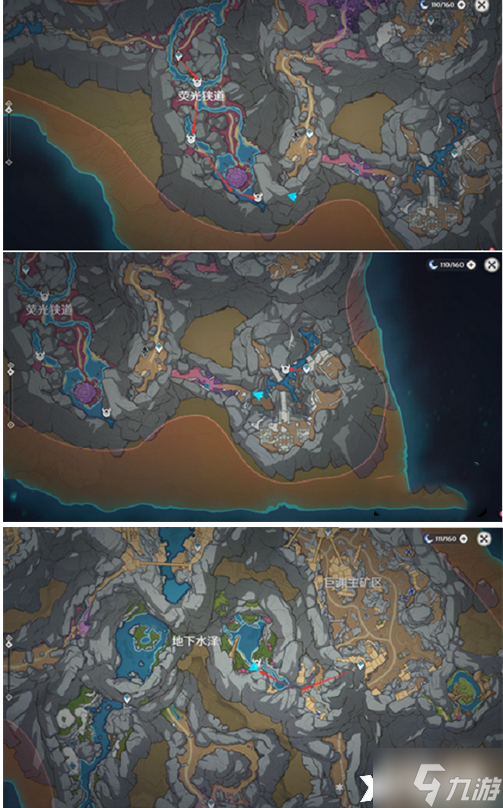 《原神》浮游水蕈兽收集路线攻略