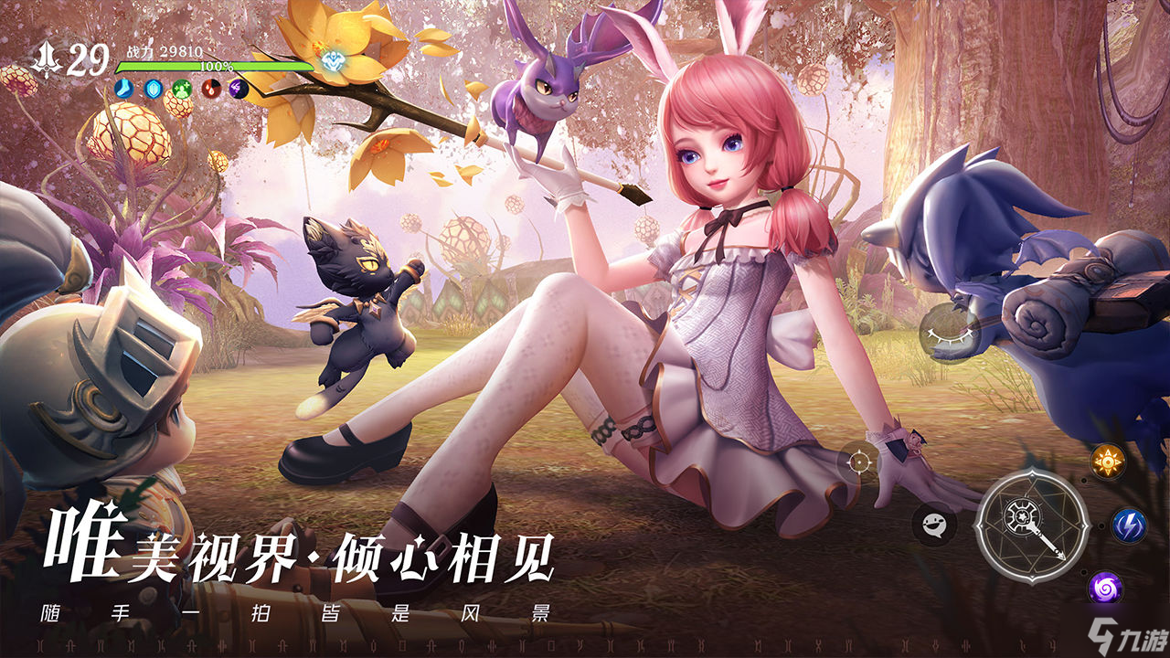 无神之界手游官网在哪 无神之界手游官网地址