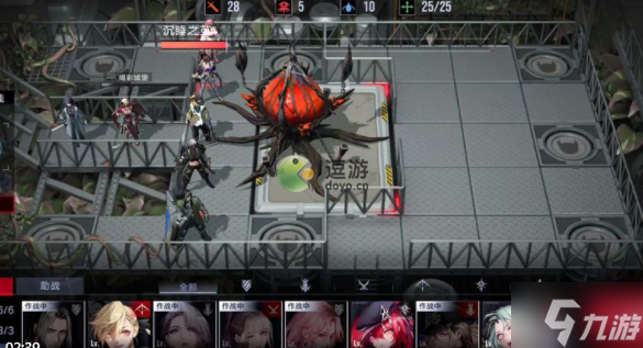 无期迷途恶兆之种第8关怎么通关