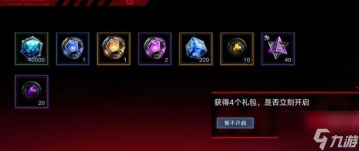 无期迷途灰烬之潮阵容攻略