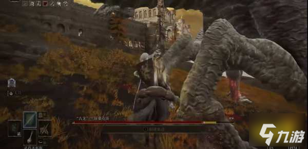 艾尔登法环古龙在哪 古龙详细位置分享