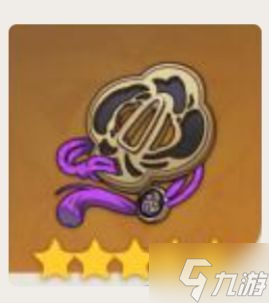 《原神》2.6版神里绫华全面培养心得