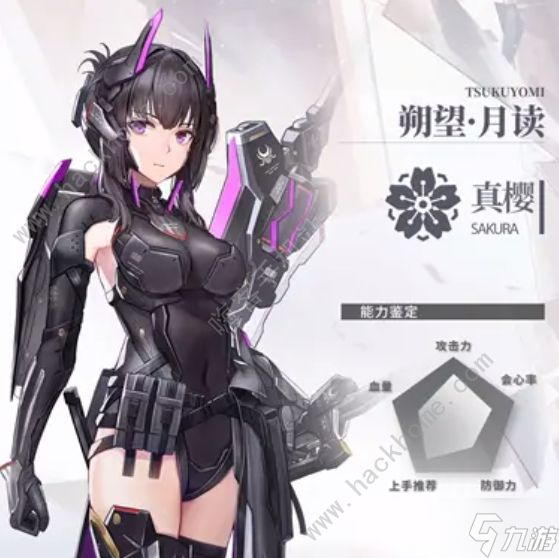 深空之眼攻略大全 2022新手必备技巧总汇