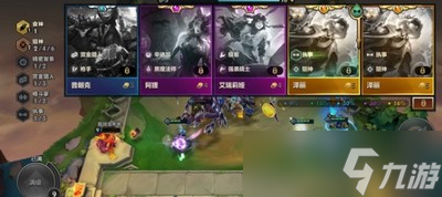金铲铲之战名流执法怎么搭配阵容 蔚怎么买装备