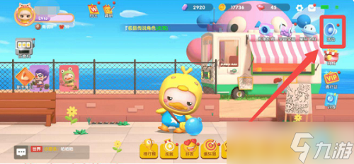 《全民泡泡超人》礼包兑换码大全