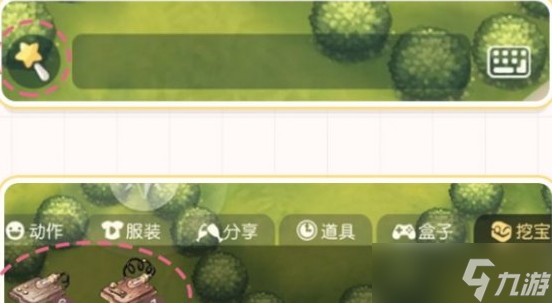 奧比島手游探寶玩法