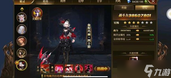 魔域口袋版2022礼包码礼包码一览