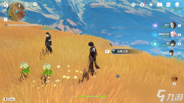 原神千年千岩世界任务6件信物在哪儿？