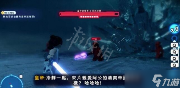 《乐高星球大战天行者传奇》最终战怎么打？最终boss打法技巧
